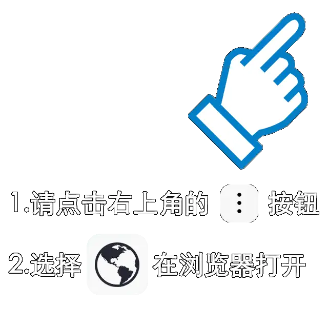 香香漫画